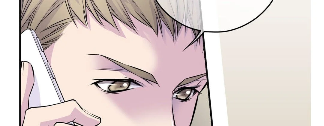 My Ex, Client - Chapter 44
